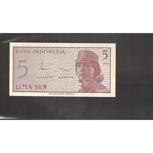 Банкнота Индонезия 5 сен 1964 индонезия 1 сен 1964 unc pick 90