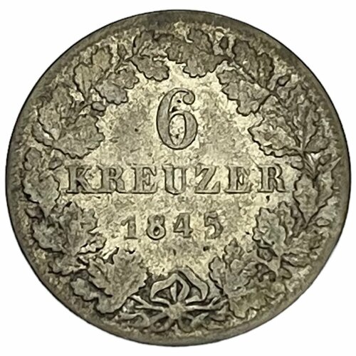 Германия, Гессен-Дармштадт 6 крейцеров 1845 г. германия гессен дармштадт 1 пфенниг 1819 г