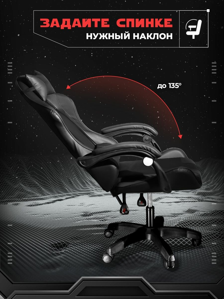 Кресло компьютерное игровое геймерское Classmark FT-055B офисное с подушками для спины и шеи на колесиках, черное, экокожа, газлифт