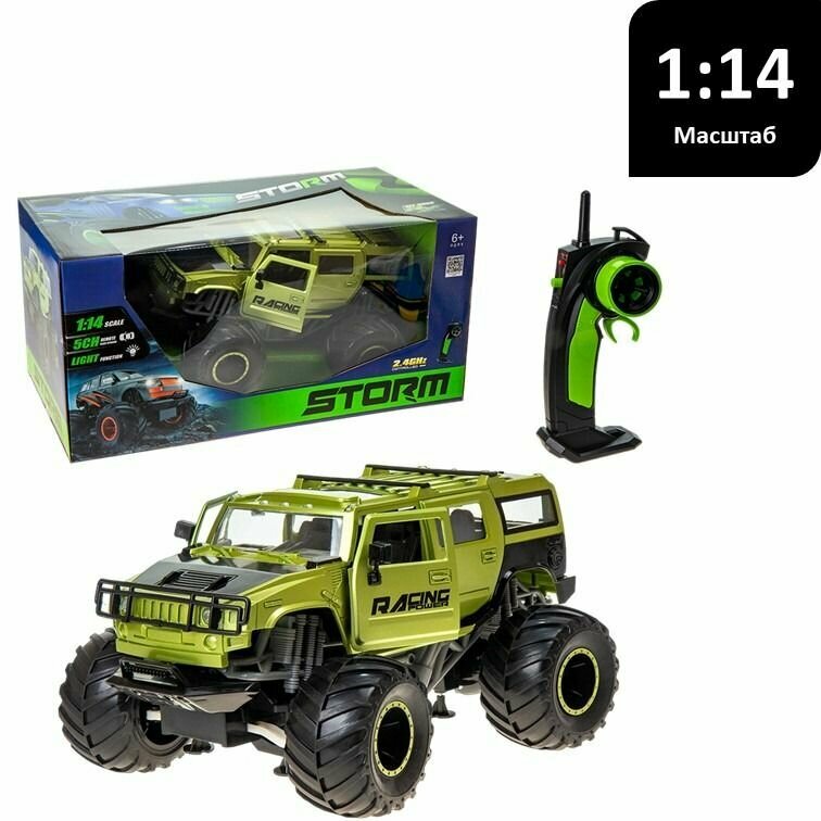 666-738A-зеленый Машинка на пульте управления Монстр трак Джип Hummer , игрушка на радиоуправлении для мальчиков ; со светом и звуком