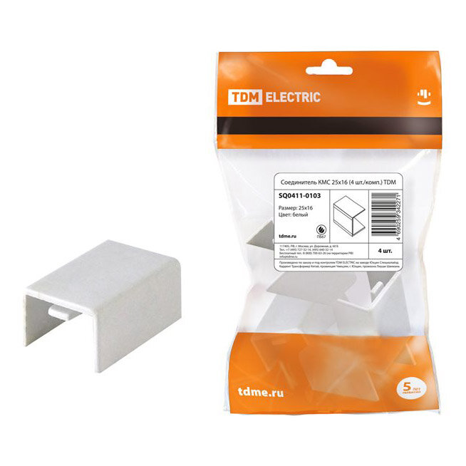 Соединитель КМС 25х16 (4 шт./комп.) белый пластик TDM {SQ0411-0103}