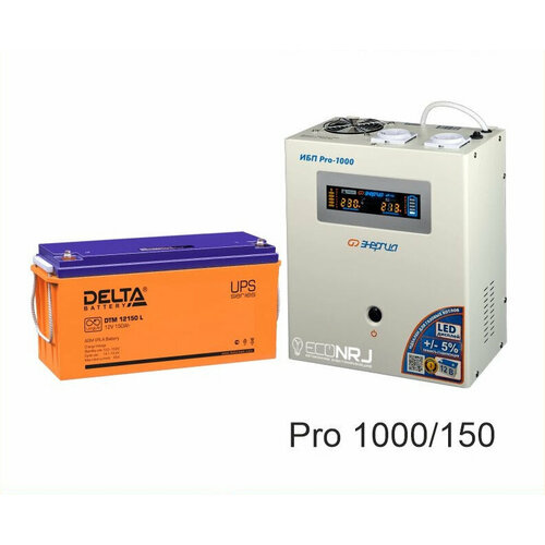 Энергия PRO-1000 + Delta DTM 12150 L