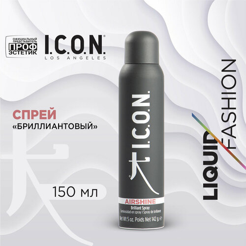 Бриллиантовый спрей для волос I.C.O.N. / AIRSHINE Brilliant Spray