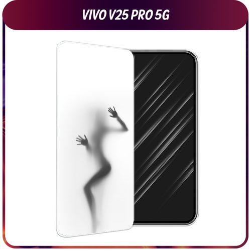 Силиконовый чехол на Vivo V25 Pro 5G / Виво V25 Про 5G "Девушка в душе"