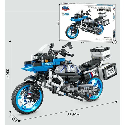 конструктор мотоцикл хонда honda сборная модель мотоцикл игрушка конструкторы для ребенка Конструктор мотоцикл с инерционным механизмом