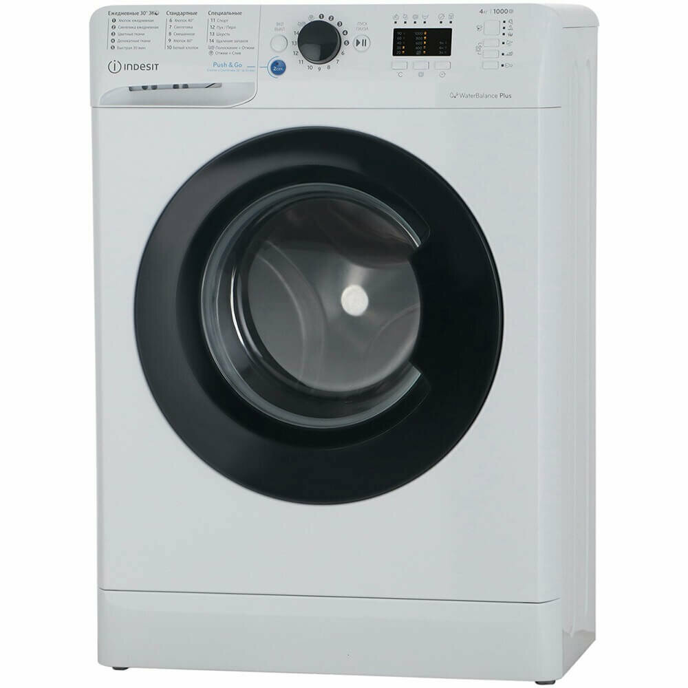 Стиральная машина Indesit BWUA 41051 WB RU