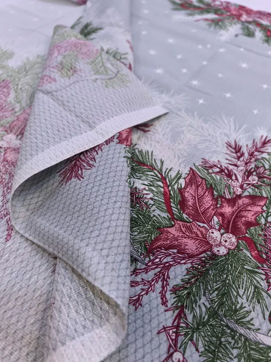 Ткань для шитья вафельная 150см