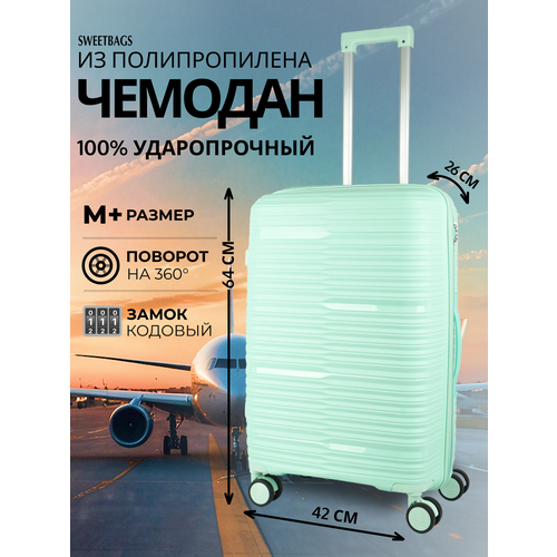 фото Чемодан sweetbags, 70 л, размер m+, мятный