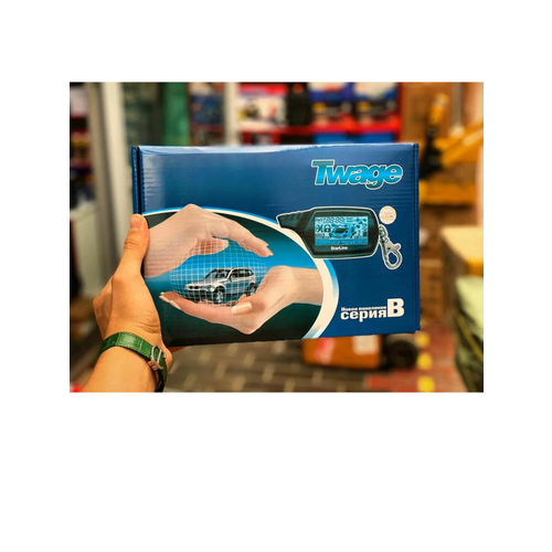 Автосигнализация В9 с автозапуском с функцией удаленного прогрева и обратной связью 6143₽