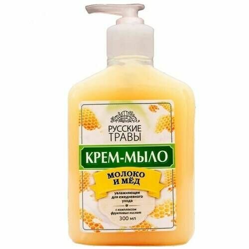 Русские травы Крем мыло жидкое Молоко и мед  с дозатором  300 мл