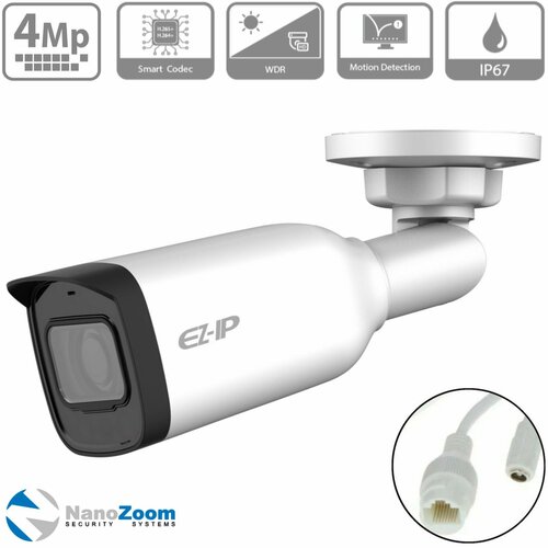 EZ-IP EZ-IPC-B2B41P-ZS 4Мп 28-12 мм камера видеонаблюдения IP уличная цифровая цилиндрическая IP видеокамера для улицы c ИК-подсветкой 2688x1520 5328₽