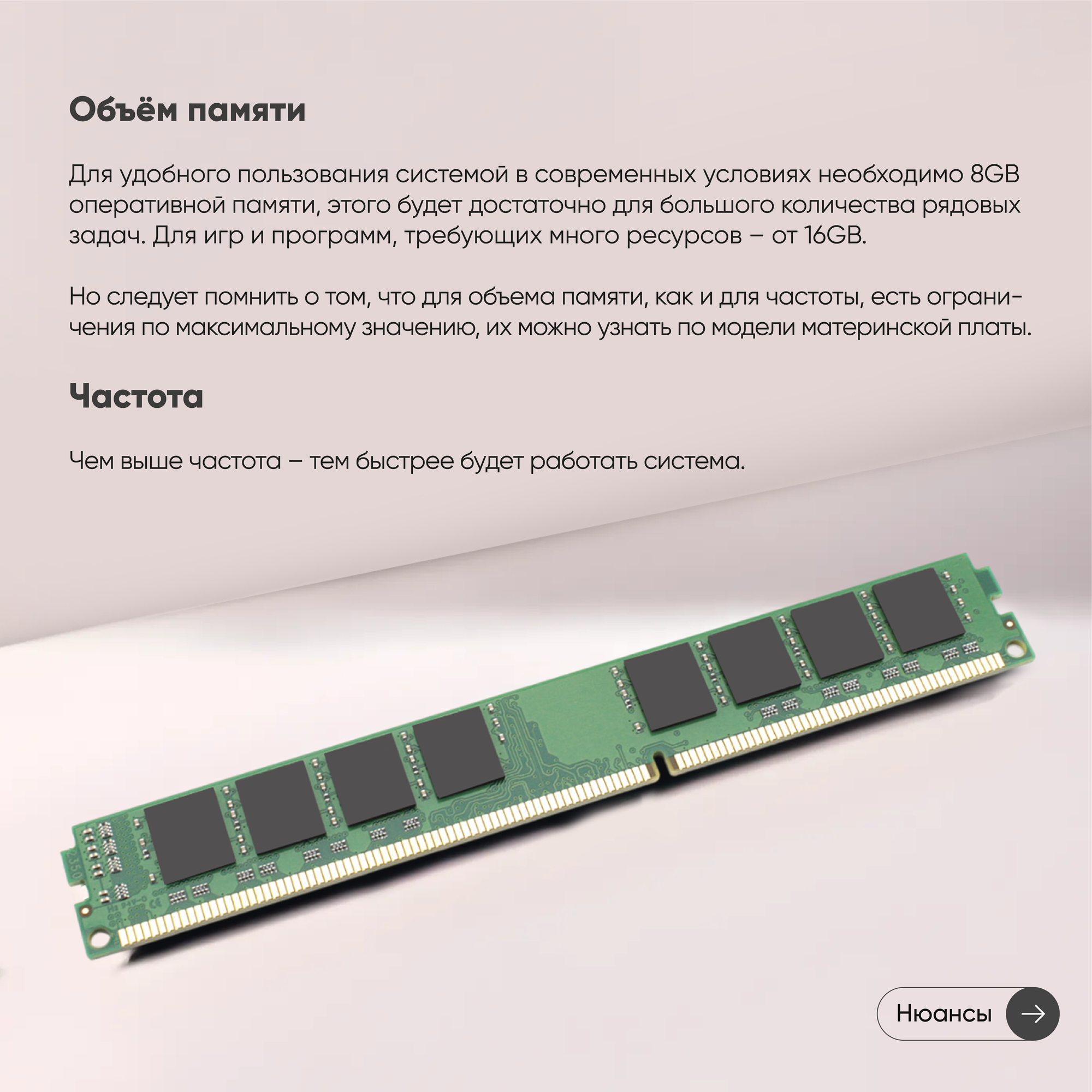 Модуль памяти Kingston KVR1333D3N9/4G, DIMM DDR3, 4ГБ, 1333МГц, PC3-10600, CL9 9-9-9-24 — фото 1