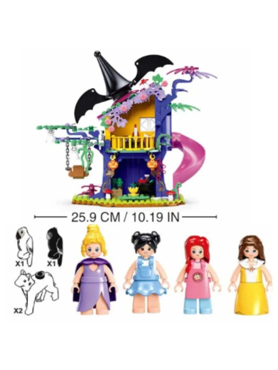 Конструктор Волшебный домик на дереве — фото 1