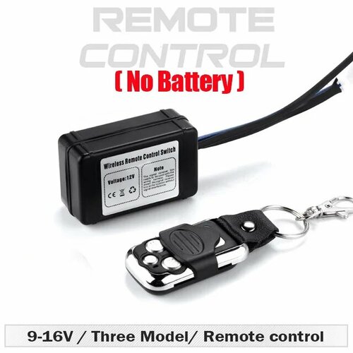 Комплект реле проводки для внедорожника ATV 4x4 22 32 42 50 52 дюйма, 12 В 40 А, 1x Remote control