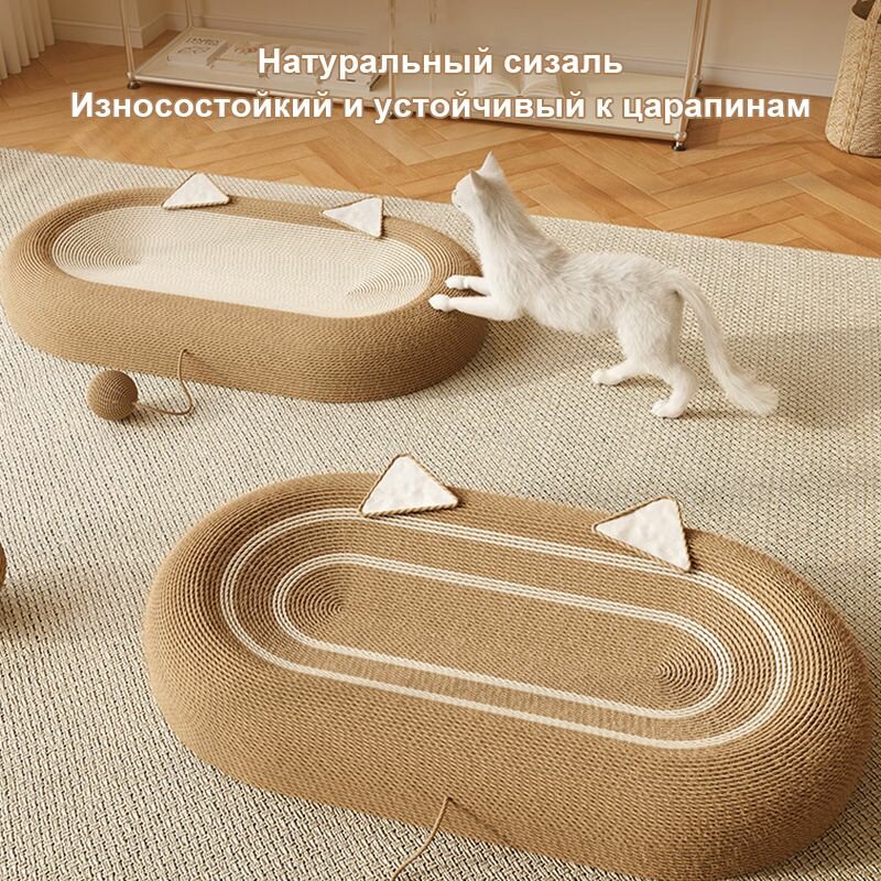 Лежак для животных — фото 1