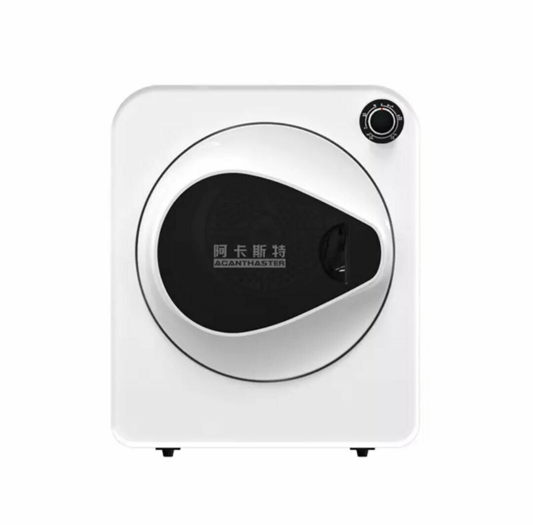 Сушильная машина Xiaomi Acaster GDZ40-301E 4 кг