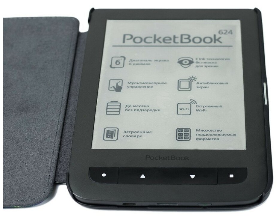 Чехол-обложка футляр MyPads для PocketBook 624 Basic Touch/ PocketBook 614 Basic 2/ PocketBook 615 из качественной эко-кожи тонкий с магнитной за