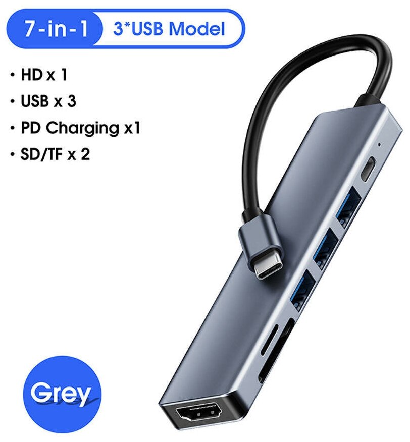 Хаб USB-концентратор (адаптер, переходник) Aluminum Type-C 7 в 1 (Grey)