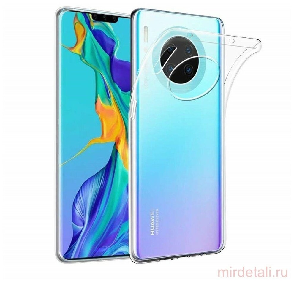 Силиконовый прозрачный чехол для Huawei Mate 30 Pro