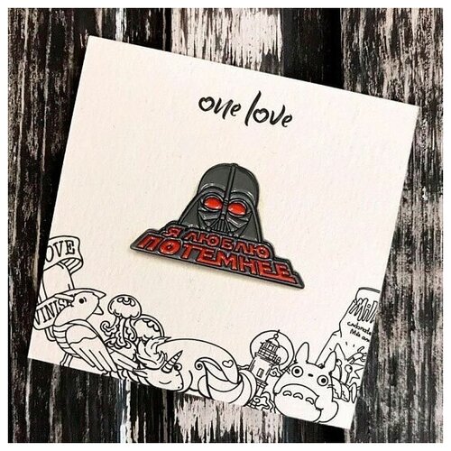 Металлический значок-пин One Love Вейдер