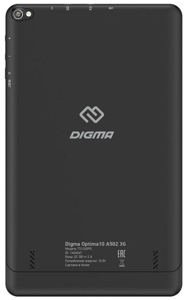 Digma Optima 10 A502 3G Sc7731e 4C/1Gb/16Gb 10.1