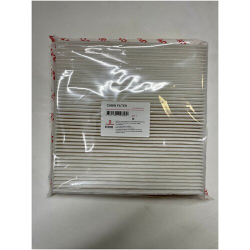 Фильтр салона Alfa/Fiat/Lancia/Iveco Daily 2011 => 5801619418 TADASHISA арт. TCF033