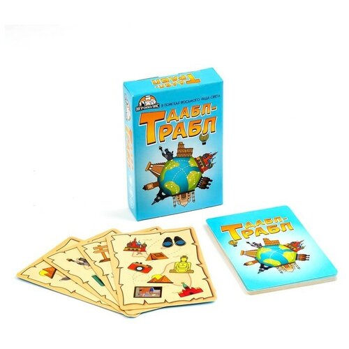 Карточная игра Дабл-трабл. В поисках восьмого чуда света 55 карточек лилия дабл трабл азиатская