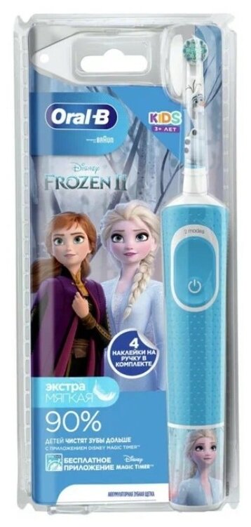 Зубная щетка Oral-B Vitality Kids Frozen (D100.413.2K) - фотография № 4