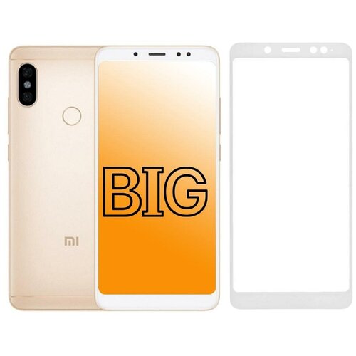 Защитное стекло для Xiaomi Redmi Note 5 и Redmi Note 5 Pro с белой рамкой (в комплекте 2 стекла)