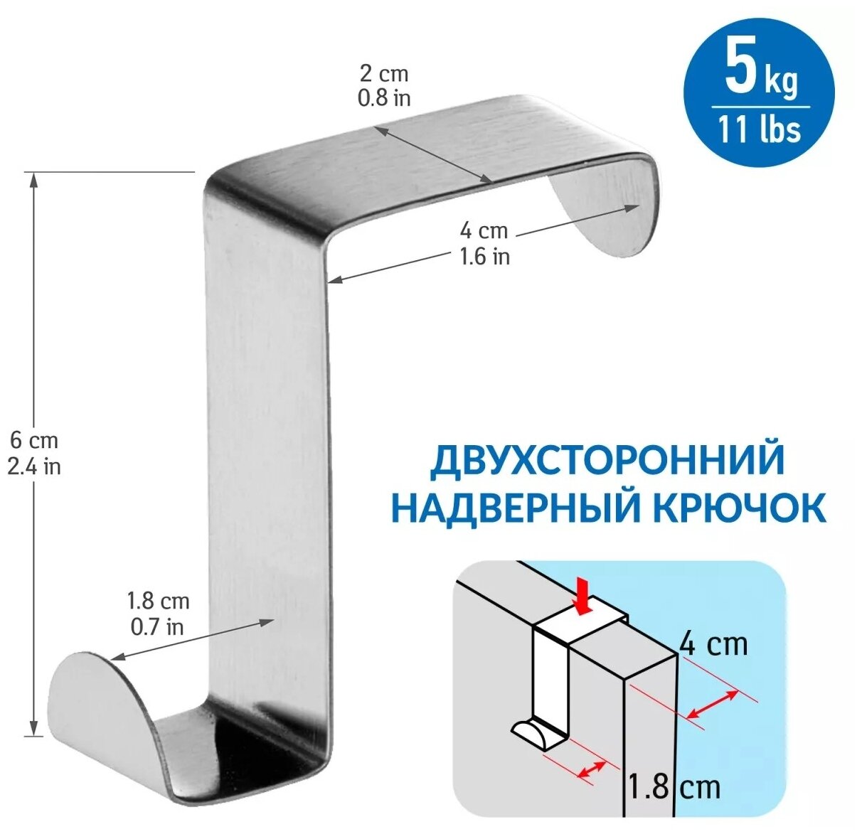 Крючок Tatkraft - фото №10