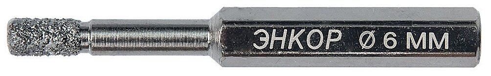 Сверло по керамограниту Энкор сухой рез 6 мм