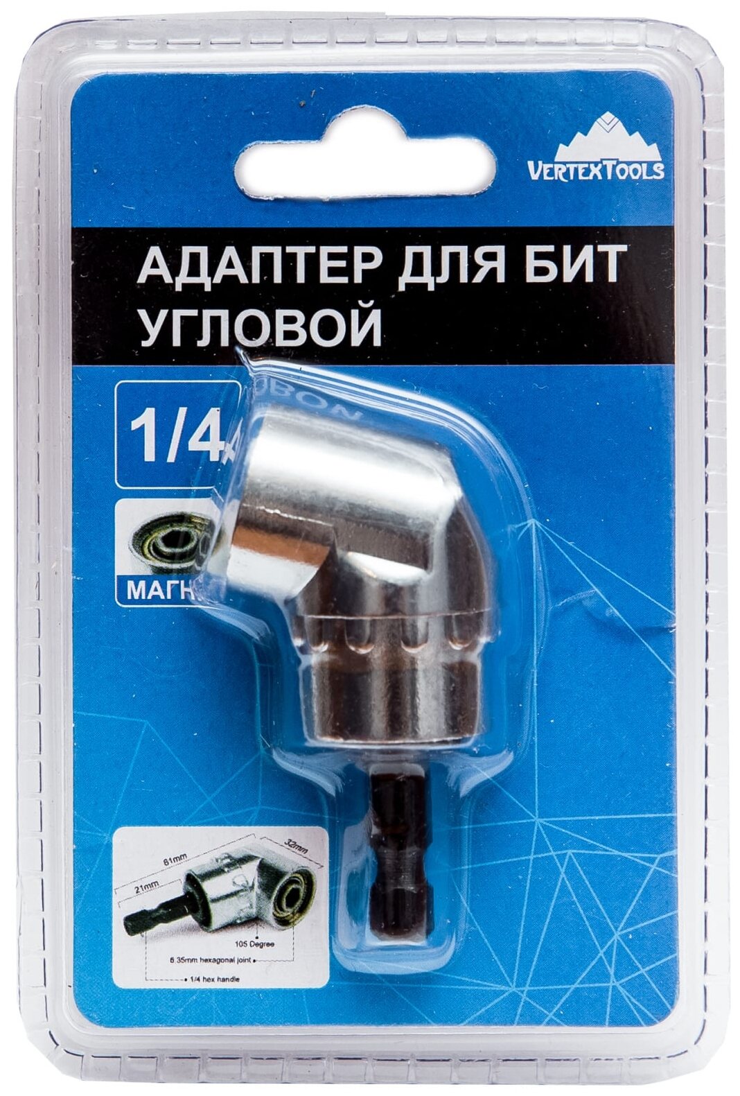 Адаптер VertexTools РД-1/4-61 угловой