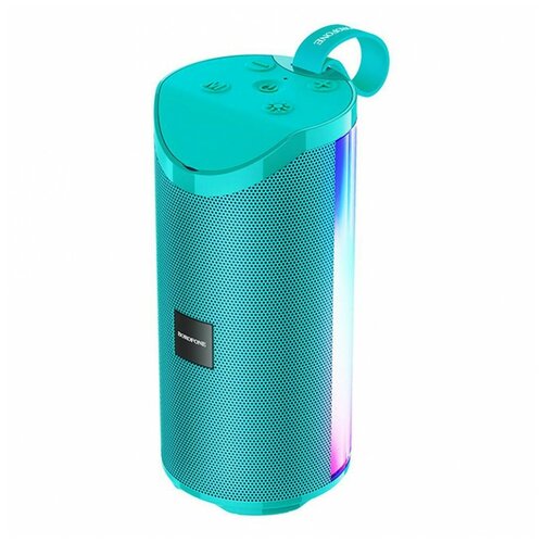 Портативная акустика BR5 BOROFONE бирюзовая 144000₽