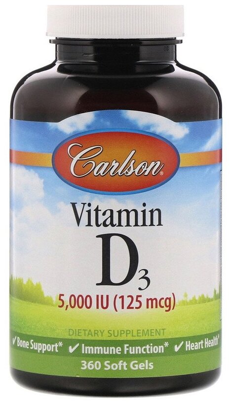 Vitamin D3 125 мкг