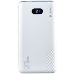 Devia Digital Power Bank, 20000mah (white) - изображение