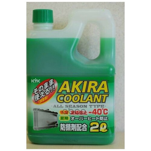 Жидкость охлаждающая Антифриз -40С зеленый Akira Coolant 2л