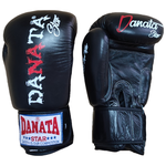 Перчатки Боксерские из натуральной кожи Danata Star Super Fighter - изображение