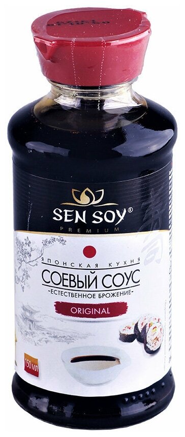 Sen Soy Японская Кухня Соевый соус, 150 мл ( с диспенсером)