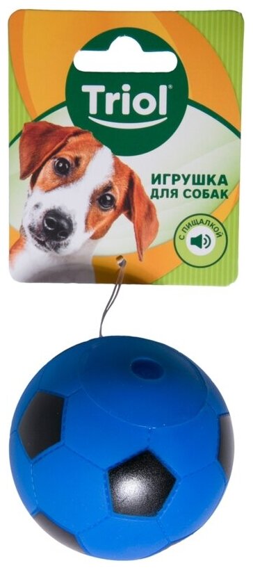 Игрушка для собак Triol из винила "Мяч футбольный", d65мм