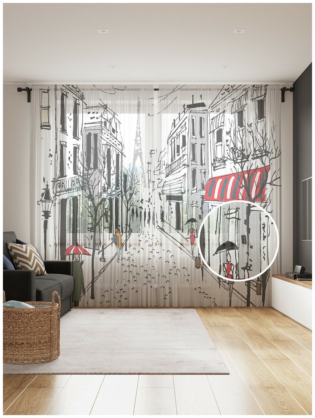 Тюль для кухни и спальни JoyArty "Дождливый париж", 2 полотна со шторной лентой шириной по 145 см, высота 265 см. - фотография № 1