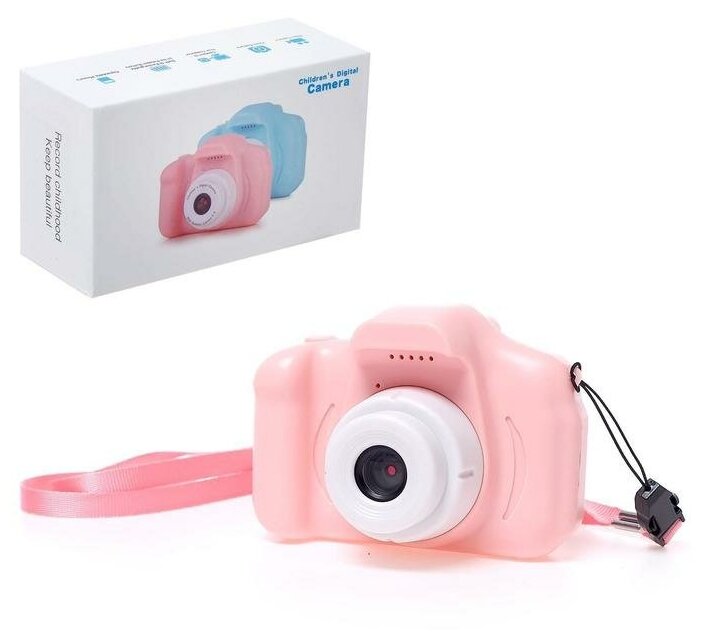 Детский фотоаппарат «Начинающий фотограф», цвет розовый