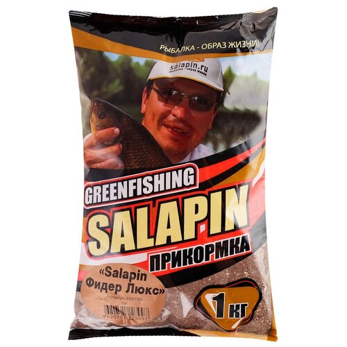 фото Прикормка greenfishing серия salapin фидер люкс 1 кг greenfishing 4319103 .