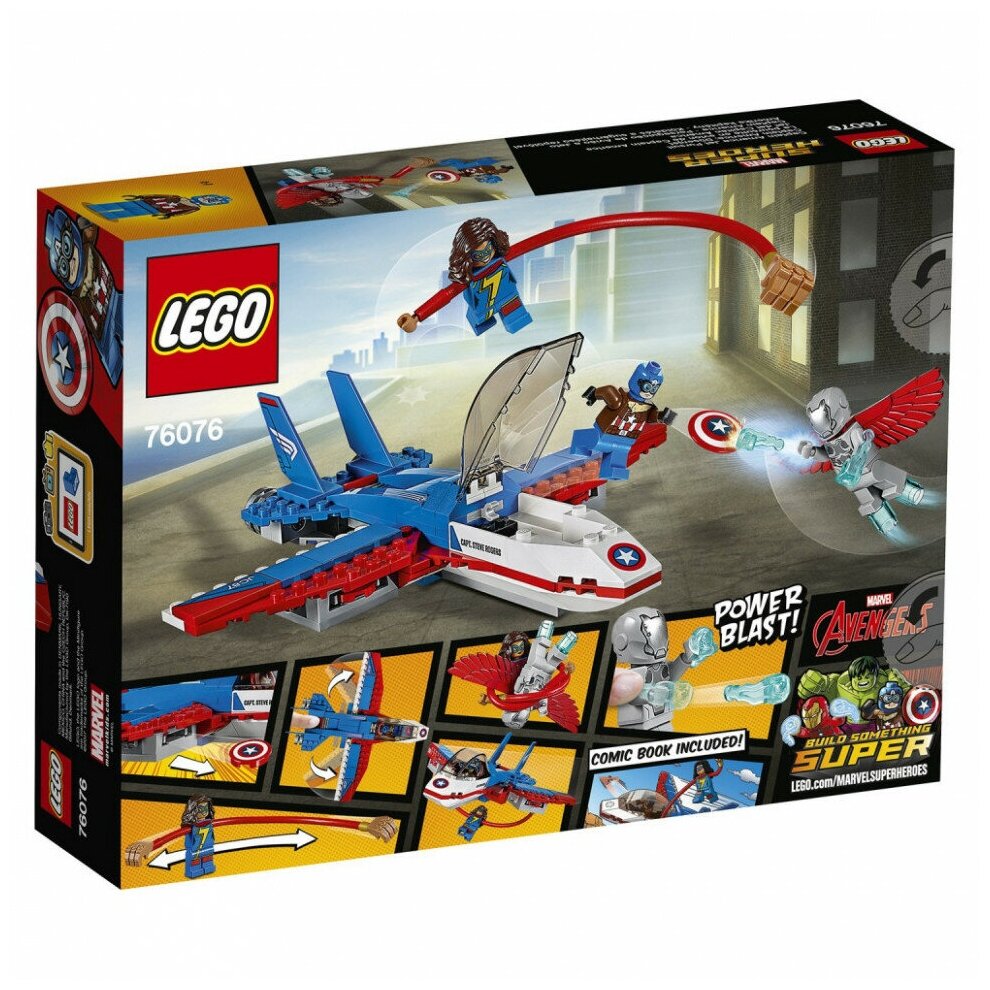 LEGO Super Heroes Воздушная погоня Капитана Америка - фото №11
