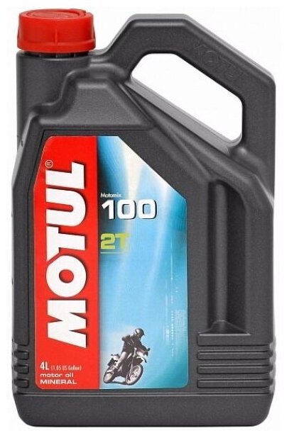 Масло моторное Motul 100 2T 4L