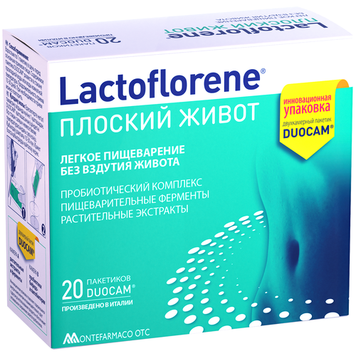 Lactoflorene Плоский живот порошок пакетики, 4г х 20 шт