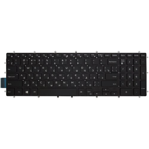 Клавиатура с подсветкой для Dell Inspiron G3 15-5565, 15-5570, 15-7566, 17-5775, G3 15-3579, 15-3779, G5 15-5587, G7 15-7588