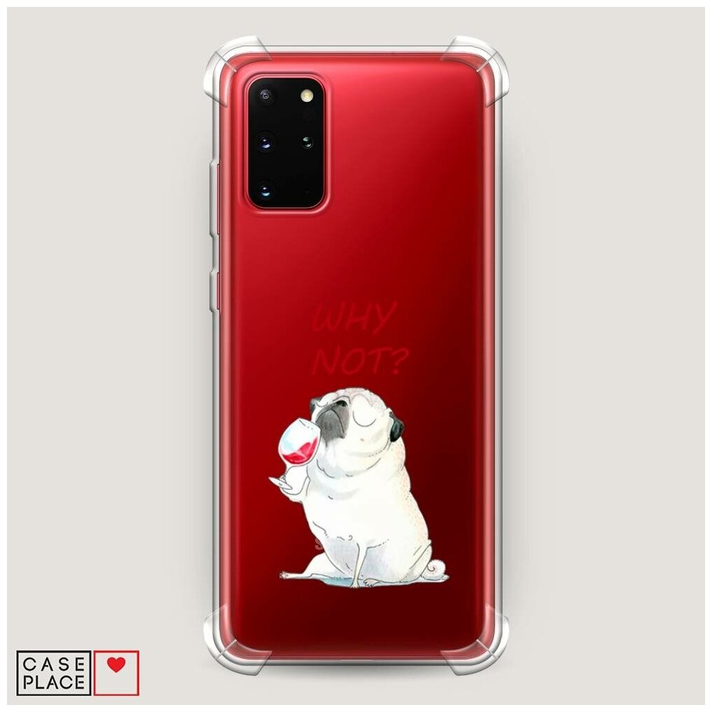 Противоударный силиконовый чехол "Why not" на Samsung Galaxy S20 + / Самсунг Галакси S20 Плюс