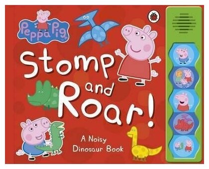 Stomp and Roar! (без автора) - фото №1