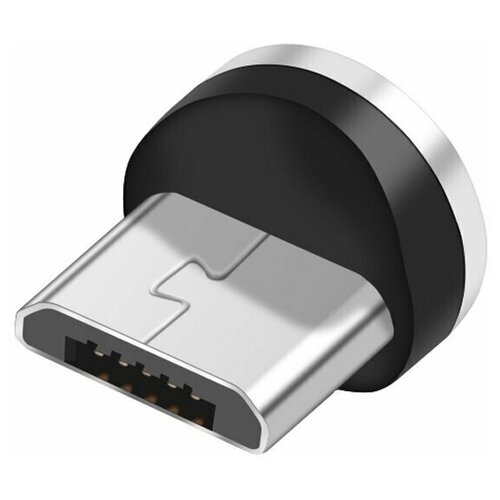 Сменный Micro-разъем для магнитного USB-кабеля 360° (круглый)