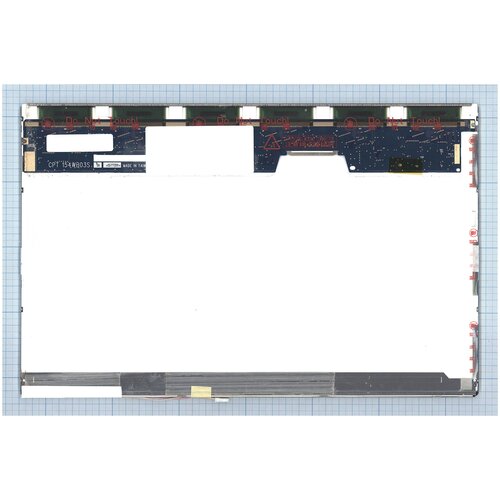 Матрица, совместимый pn: CLAA154WB09A / 1280x800 (WXGA) / Глянцевая